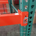 Ce Ebil Teardrop Q235 Pallet Rack From China Ebilmetal-TPR